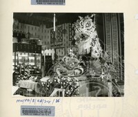 PAMERAN KEBUDAYAAN (1986) (BALAI A)