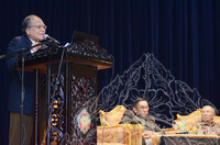 BICARA @ MUZIUM MELAYU YANG HILANG MENELUSURI MELAYU CHAMPA DI VIETNAM DAN KEMBOJA