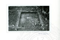 ARKEOLOGI SG. MAS, KEDAH SM: 32-4/ 93 VOL: 2 HP