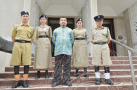 PROGRAM SAMBUTAN HARI MALAYSIA 2020