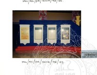 ATURCARA PAMERAN SENI ISLAM KOMENWEL