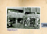 PAMERAN IDILFITRI DI MALAYSIA 1982