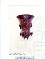 BAHAN PAMERAN MUSLIM DI CHINA