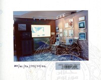 ATURCARA PAMERAN SUMBER AIR WARISAN NEGARA 1992