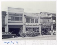 BANGUNAN KEDAH JILID 2 - 035