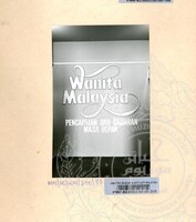 BAHAN PAMERAN WANITA MALAYSIA 1982