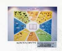 PAMERAN BALAI ILMU KEJADIAN 2002 BALAI C