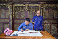 KUNJUNGAN HORMAT PESURUHJAYA WARISAN JABATAN WARISAN NEGARA & MESYUARAT JAWATANKUASA PAKAR OBJEK WARISAN