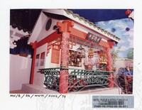 PAMERAN BALAI B MUZIUM NEGARA WAJAH-WAJAH MALAYSIA