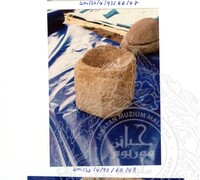 ARKEOLOGI SG. MAS, KEDAH SM : 32-4/93 VOL:2 W