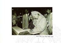 LAWATAN EN. YASSER ARAFAT KE MUZIUM NEGARA SEMPENA PAMERAN TAMADUN ISLAM PADA 24.07.1984 (H/P)