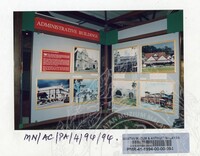 PAMERAN WARISAN SENIBINA MALAYSIA 1994 (2)