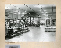 BALAI PAMERAN KEBUDAYAAN 1982