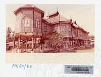 KOLEKSI PAMERAN RAJA KITA 1989 B