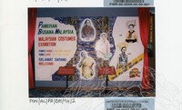 ATURCARA PAMERAN BUSANA MALAYSIA 1994