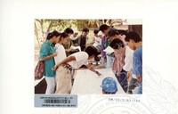 ARKEOLOGI SUNGAI MAS KEDAH 1993 FASA 2 W JILID 3