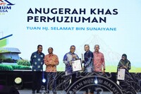 HMA 2025- 29.7.2025 - MAJLIS MAKAN MALAM PENUTUP FHMAPK 25