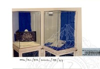 ATURCARA PAMERAN SENI ISLAM KOMENWEL