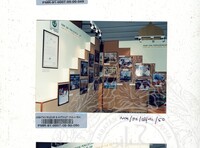 ATURCARA PAMERAN ABIM 1991