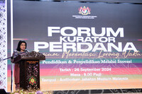 FORUM KURATOR PERDANA