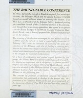 ATURCARA PAMERAN 1989