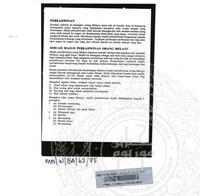 NOTA PENERANGAN BALAI PAMERAN