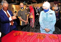 PELANCARAN DASAR PERMUZIUMAN NEGARA KEMPEN KEMBALI KE MUZIUM