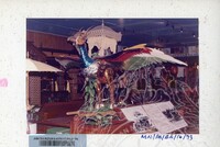 PAMERAN KEBUDAYAAN BALAI A