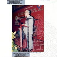 PAMERAN HARI KEBANGSAAN ATUR CARA 1994 / PERASMIAN