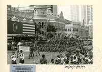 PERBARISAN HARI KEBANGSAAN 1990