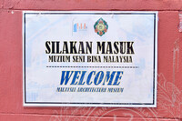 MUZIUM SENIBINA MALAYSIA