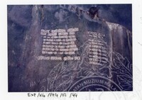 ARKEOLOGI KOTA BALAI / GELANGGI PHG. (2002)