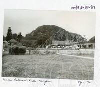 BANGUNAN KUALA KANGSAR PERAK - 033