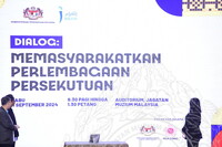 DIALOG MEMASYARAKATKAN PERLEMBAGAAN MALAYSIA
