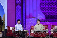 HMA2023 - FORUM PERDANA & PROGRAM BACAAN YAASIN