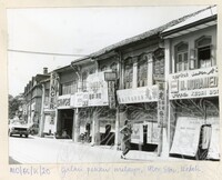 BANGUNAN NEGERI KEDAH JILID 1 - 034