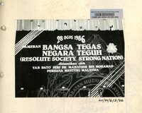 BANGSA TEGAS NEGARA TEGUH 1986 2