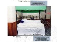 BAHAN PAMERAN TEROKAI HANTU