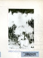 PAMERAN IDILFITRI DI MALAYSIA 1982