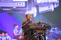 FORUM KURATOR PERDANA