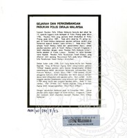 NOTA PENERANGAN BALAI PAMERAN