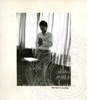 KURSUS HARTA WARISAN BUDAYA NEGARA 1986