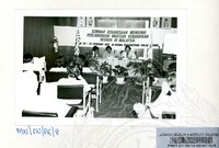 PAMERAN 1981 SEMINAR PERLINDUNGAN WARISAN NEGARA