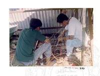 ARKEOLOGI SG. MAS, KEDAH SM: 32-7/ 94 (JILID 2) (WARNA)