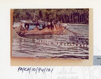 PAMERAN KEINDAHAN ALAM 1994