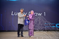 HARI DIGITAL KEMENTERIAN PERPADUAN NEGARA 2024