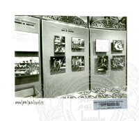 NOTA PENERANGAN DAN PAMERAN RAJA KITA 1980