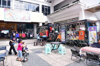 VINTAGE MARKET VOLUME 2 - CERIA @ MUZIUM NEGARA