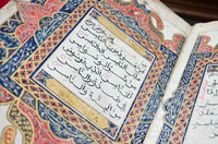 BICARA KURATOR SIRI 3/2022