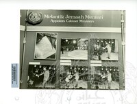 PAMERAN RAJA KITA 1985